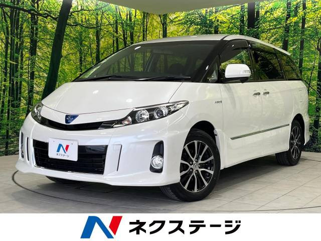 トヨタ エスティマハイブリッド 