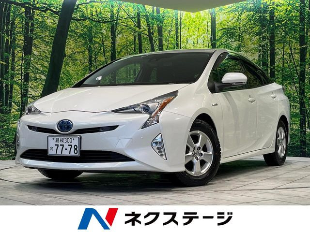 トヨタ プリウス 