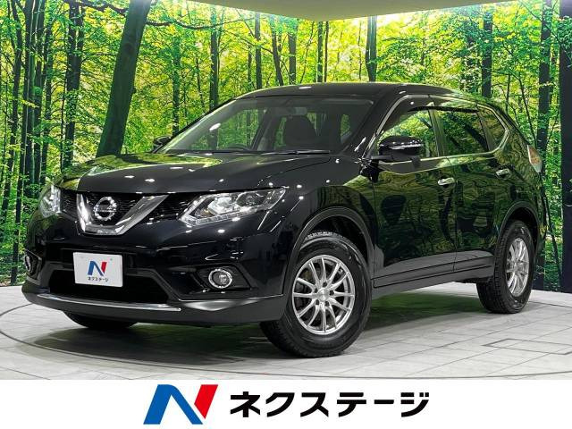 日産 エクストレイル 