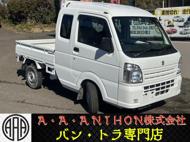 スズキ キャリイ 
