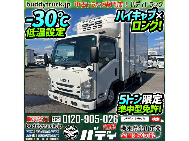 いすゞ エルフ 