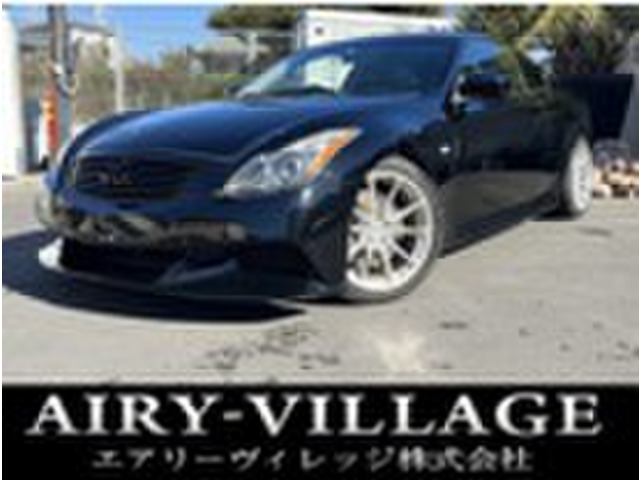 日産 スカイラインクーペ 