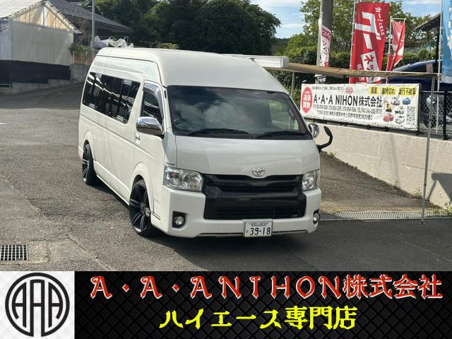 トヨタ ハイエースコミューター 