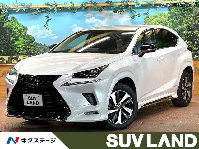 レクサス NX 