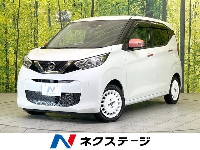 日産 デイズ 
