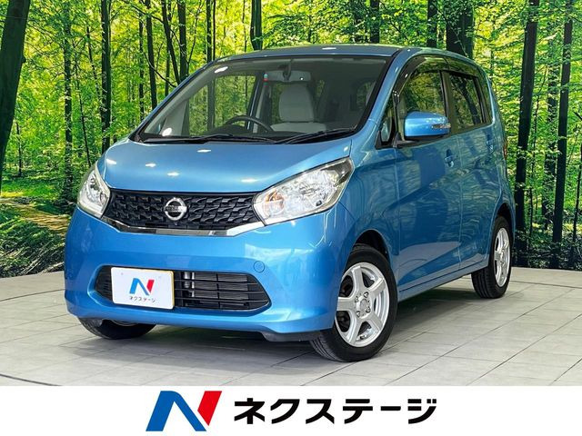 日産 デイズ 