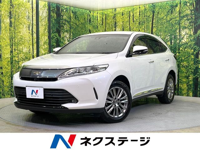 トヨタ ハリアー 