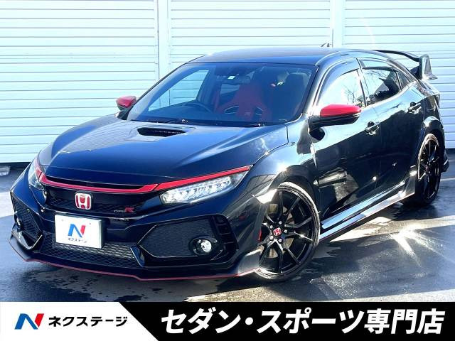 ホンダ シビックタイプR 