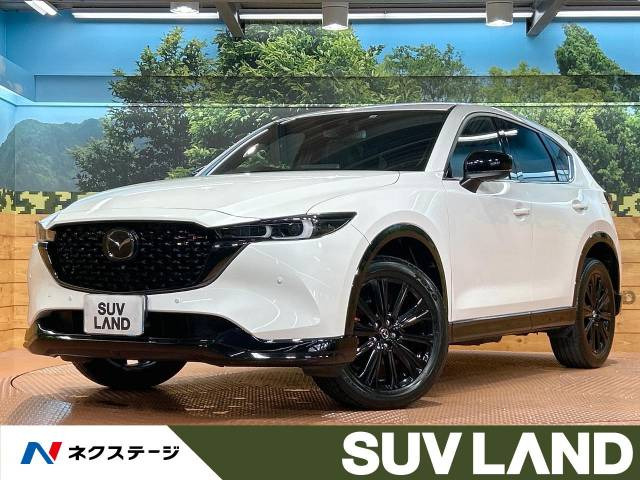マツダ CX-5 