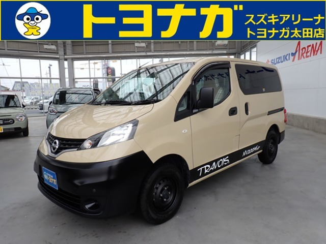 日産 NV200バネットバン 