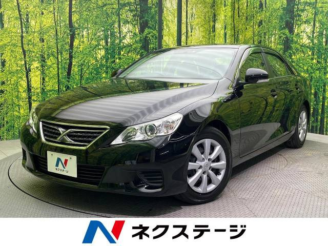 トヨタ マークX 