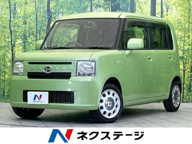 ダイハツ ムーヴコンテ 