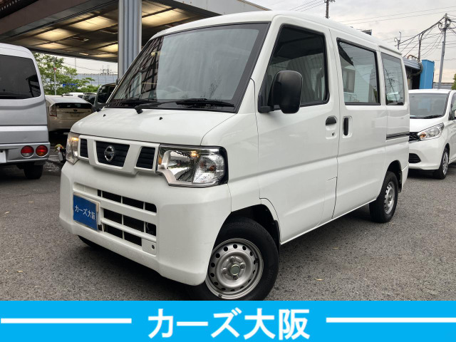日産 NV100クリッパー 