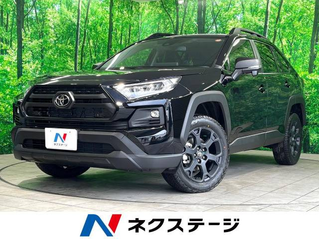 トヨタ RAV4 