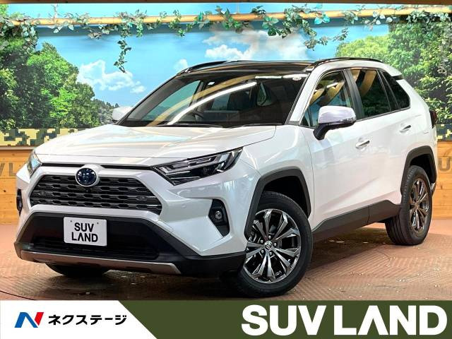 トヨタ RAV4 