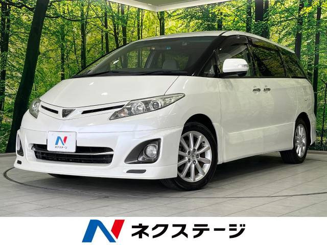 トヨタ エスティマ 