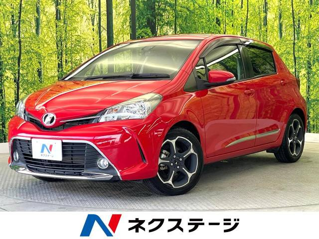 トヨタ ヴィッツ 