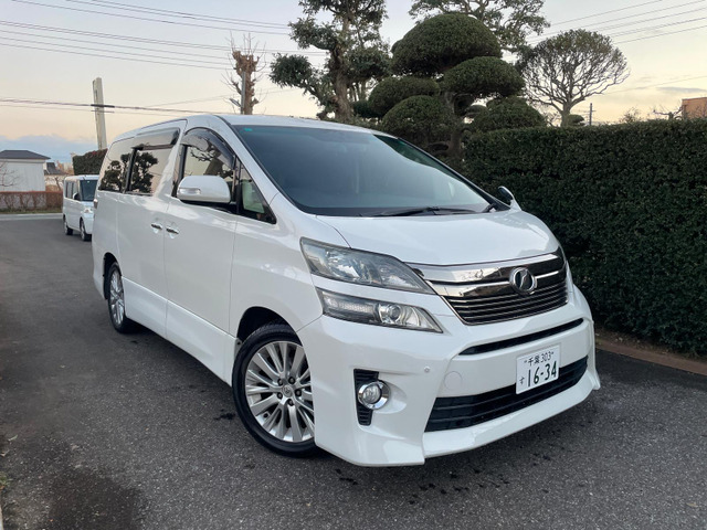 トヨタ ヴェルファイア 
