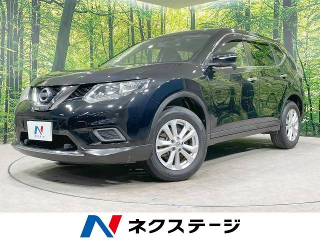 日産 エクストレイル 