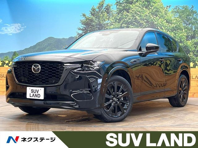 マツダ CX-60 