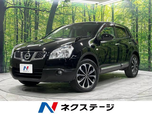 日産 デュアリス 