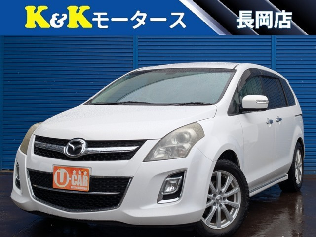 マツダ MPV 