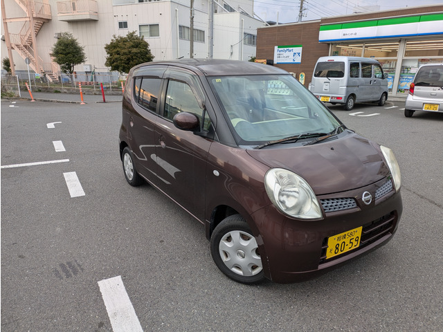 日産 モコ 