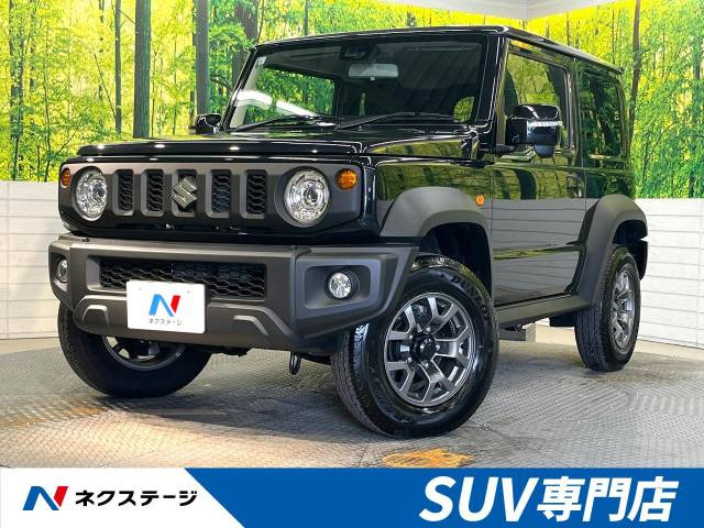 スズキ ジムニーシエラ 