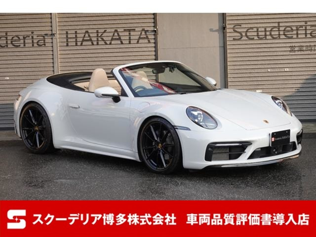 ポルシェ 911カブリオレ 