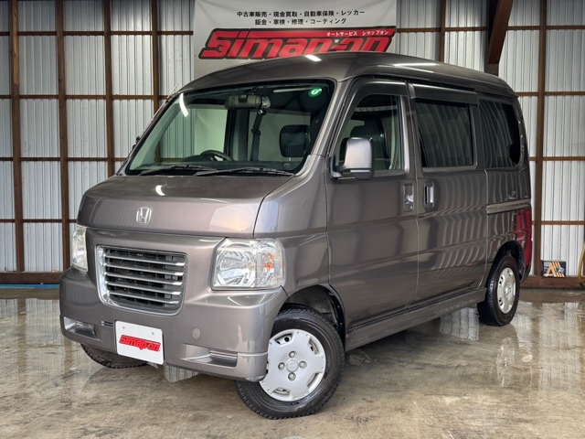ホンダ バモスホビオバン 