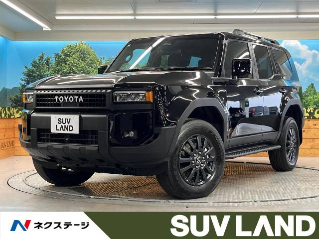 トヨタ ランドクルーザー250 