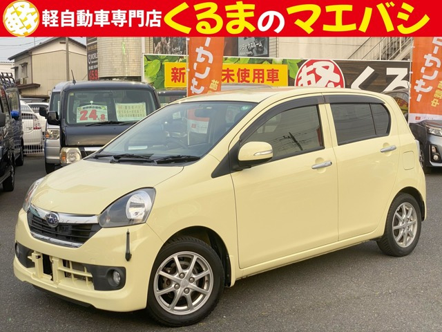 スバル プレオプラス 