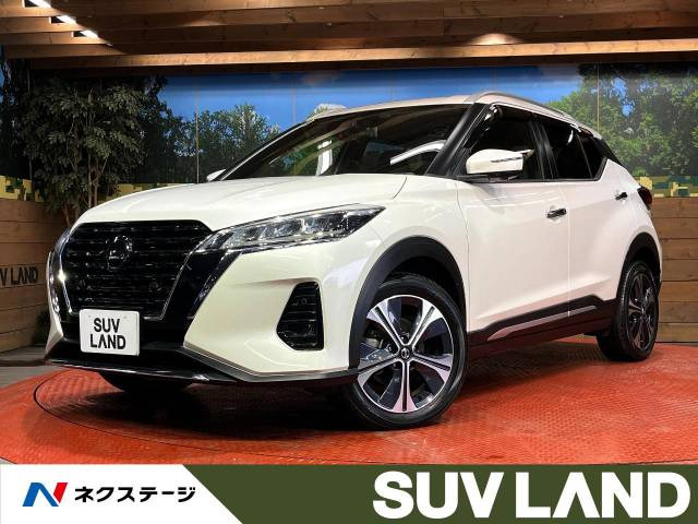 日産 キックス 