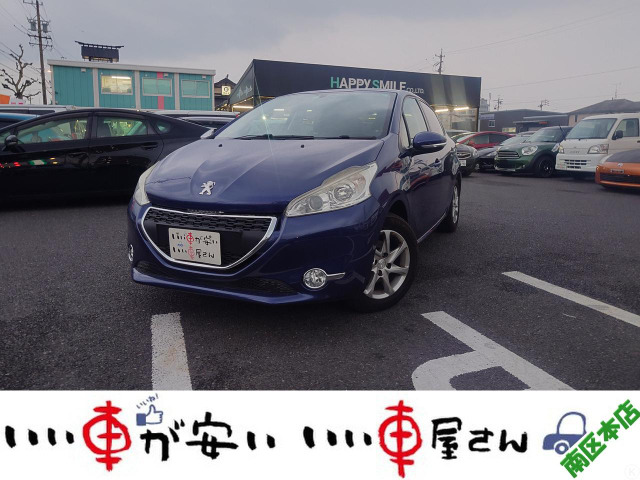 プジョー 208 
