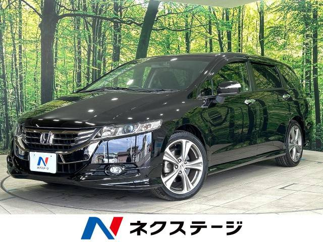 ホンダ オデッセイ 