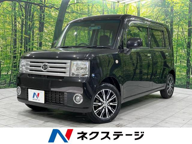 ダイハツ ムーヴコンテ 