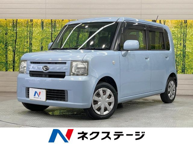 ダイハツ ムーヴコンテ 