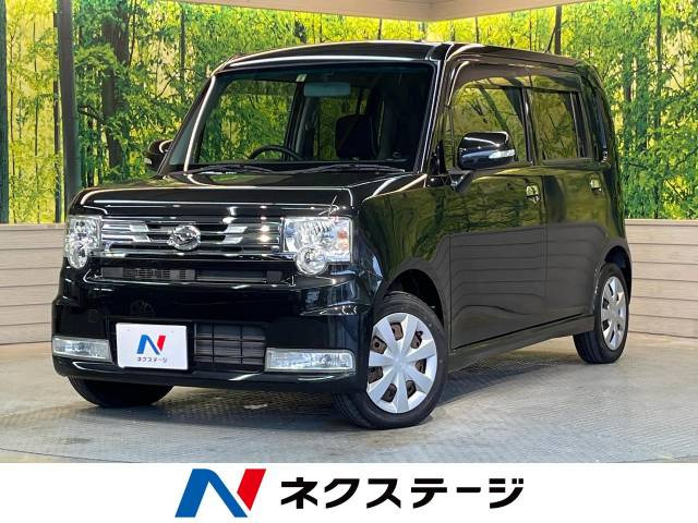ダイハツ ムーヴコンテ 