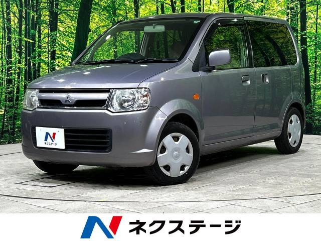三菱 eKワゴン 