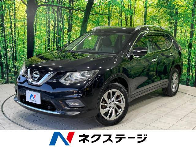 日産 エクストレイル 