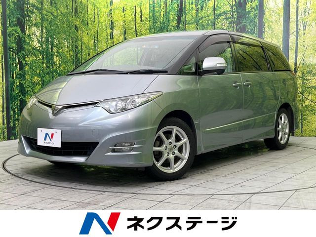 トヨタ エスティマ 