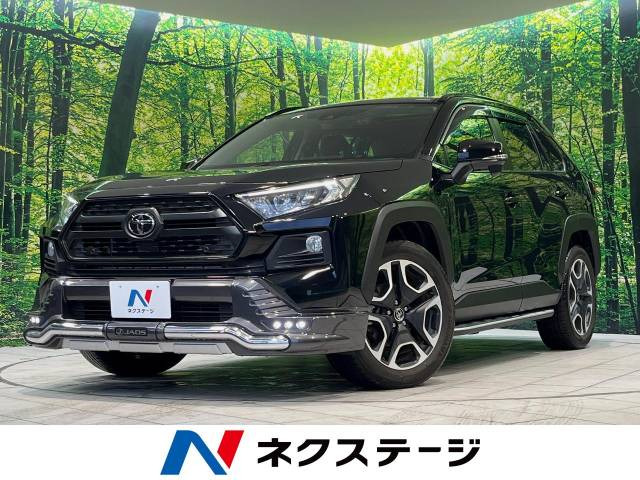 トヨタ RAV4 