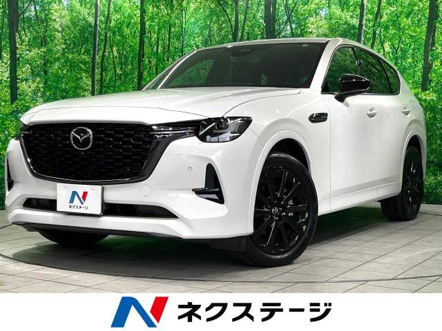 マツダ CX-60 