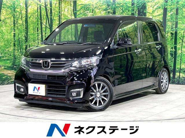 ホンダ N-WGNカスタム 