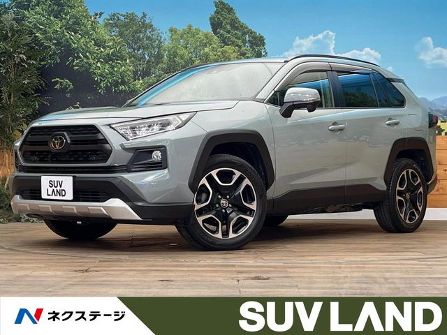 トヨタ RAV4 