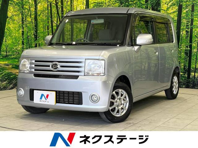ダイハツ ムーヴコンテ 