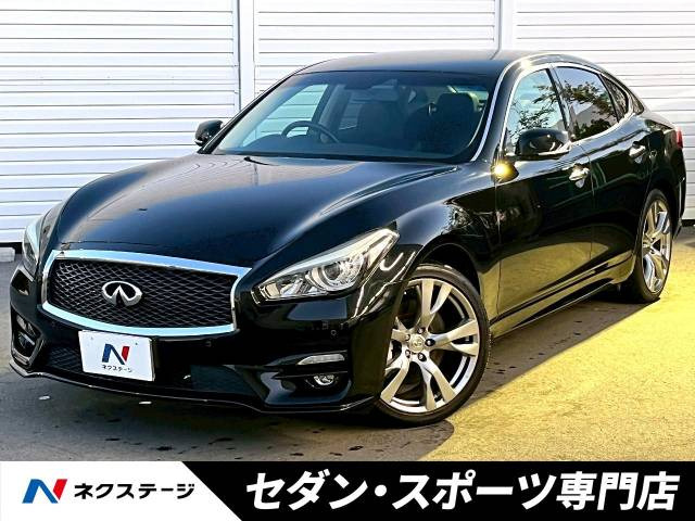 日産 フーガ 
