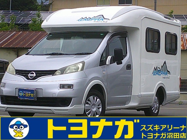 日産 NV200バネットバン 