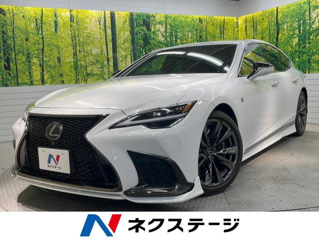 レクサス LS 