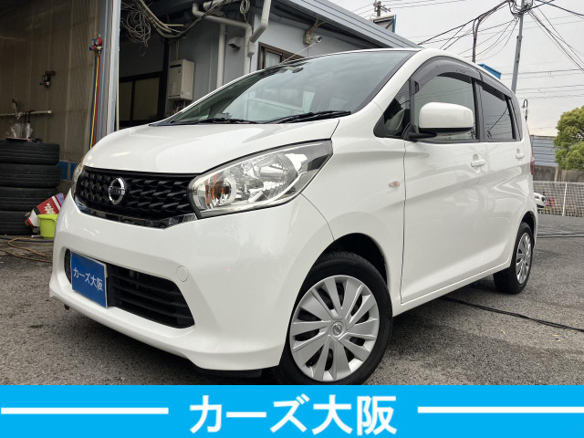 日産 デイズ 